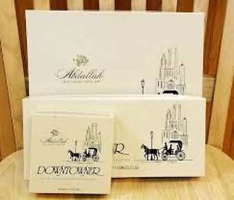 Abdallah Chocolates